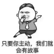 守望幸福开始