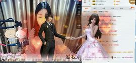 静儿♚主播照片