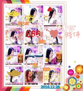 娴♫跑跑小虾花💝主播照片