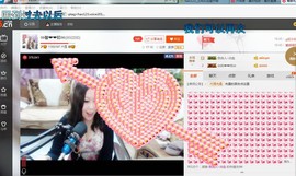 ♓馨❤❤懿♓主播照片