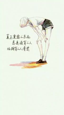 湮ing主播照片
