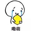 〝自娱自乐a海报