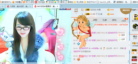 ╰╮玲珑╭╯主播照片