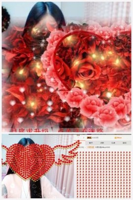 8838｛呆哥｝主播照片