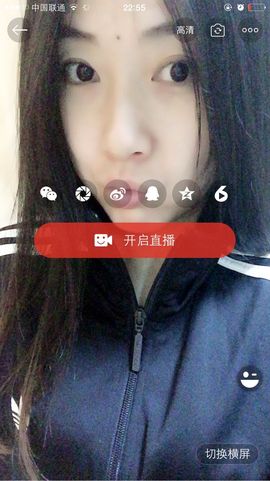 😊再见啦主播照片