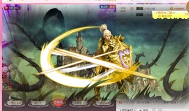 ゞ悠乐★婉儿つ主播照片