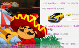 ✨11✨主播照片