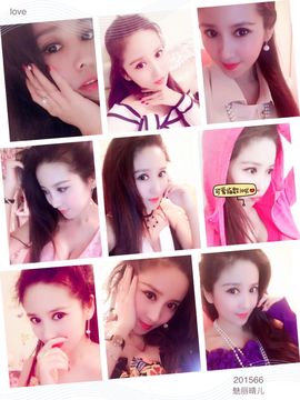 魅丽晴儿主播照片