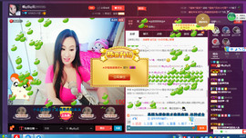 智载游主播照片