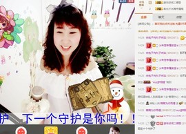 萌萌~~么么哒主播照片