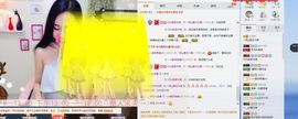 凡音🧡歌手加油主播照片