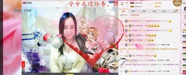 希希有点甜主播照片