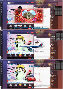 甜城♬川妹儿主播照片