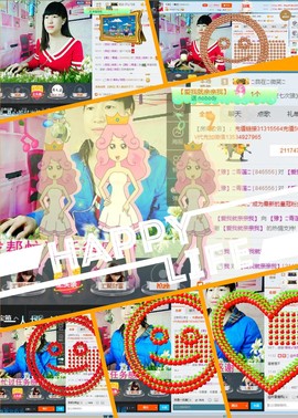 青莲退啦主播照片