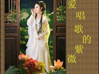 偶尔Hui的主播照片