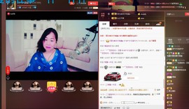 ☞殇雪☜主播照片