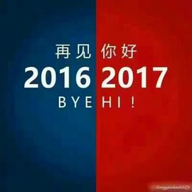单眼皮秦秦主播照片
