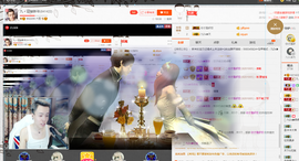 瞅啥，没见过帅哥啊主播照片