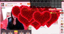 ～＊柴火妞ㄋ主播照片