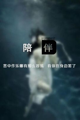 傻妞＆娜娜主播照片