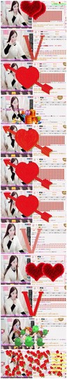 ゞ❤芷馨❤つbaby主播照片