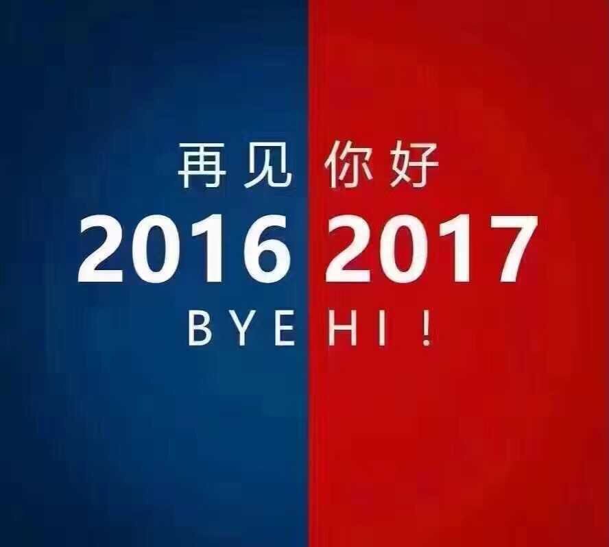 果果♚歇一歇的主播照片