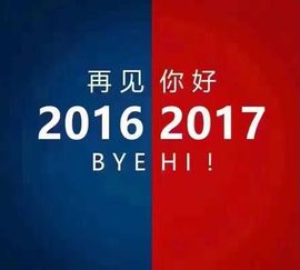 果果♚歇一歇主播照片