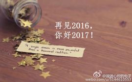 该软件已卸载主播照片