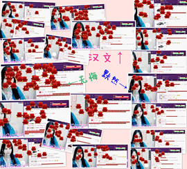 ♫Mr、墨西ლ主播照片