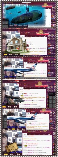 夺命十三枪168主播照片