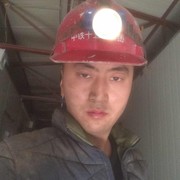 强哥。。。。。。。