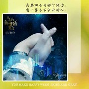 咖啡奶茶
