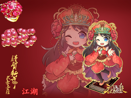 杭漂东北电台主播润主播照片