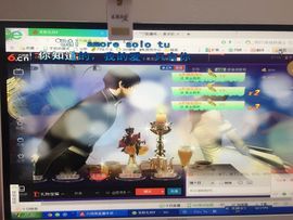 曾经来过。。！主播照片