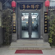 张新宽