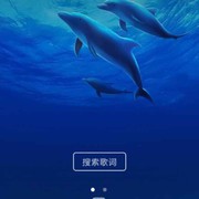 上海滩a海报