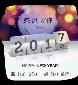 莉莉翡翠厂家直销主播照片