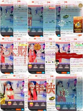 回忆总想哭，封心主播照片