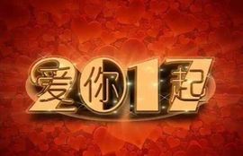 ❤心爱主播照片