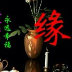 ╭★Angel、小叶的头像