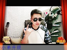 MC江小雨主播照片