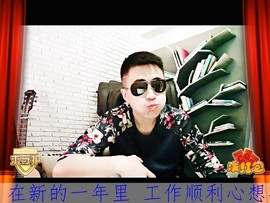 MC江小雨主播照片