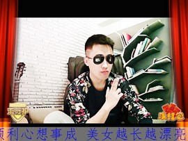 MC江小雨主播照片