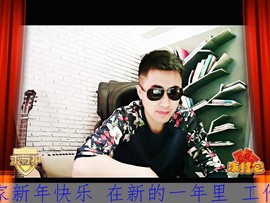 MC江小雨主播照片