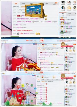 丫头唱歌给你听主播照片