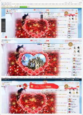 丫头唱歌给你听主播照片