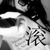 小时代ut海报