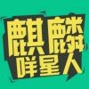 ╬═小地瓜✘o海报