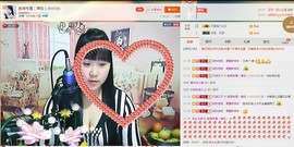180斤丑丫头主播照片