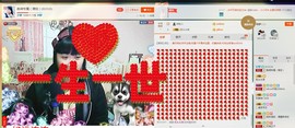 180斤丑丫头主播照片